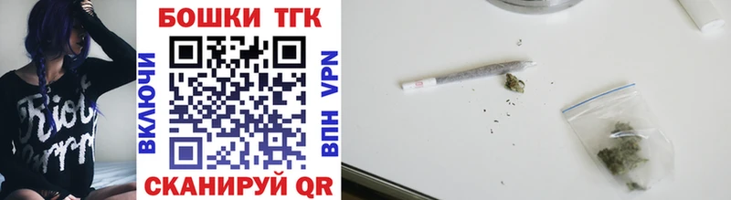 Наркота Котово Гашиш  Бошки Шишки  COCAIN  Меф мяу мяу 