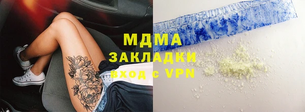 мдпв Алзамай