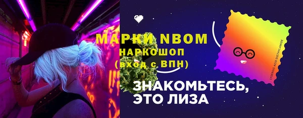 тгк Алексеевка