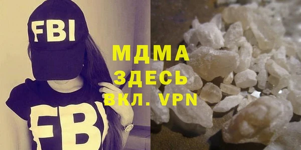меф VHQ Алексин