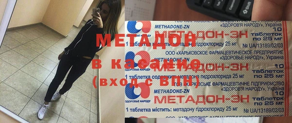 тгк Алексеевка
