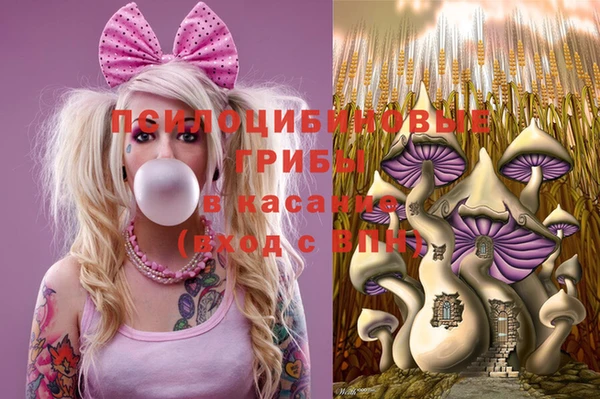 меф VHQ Алексин