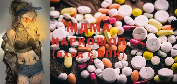 меф VHQ Алексин