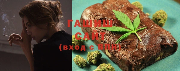 тгк Алексеевка