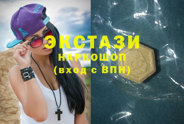 тгк Алексеевка