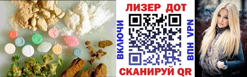 где можно купить наркотик  Котово  LSD-25 экстази ecstasy 